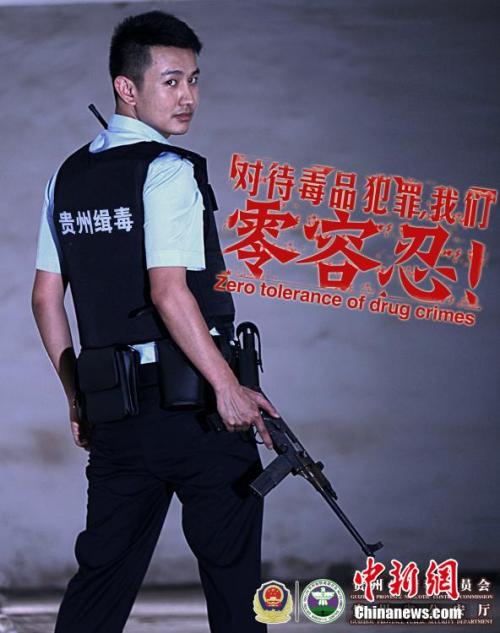 第二学士学位国外学历认证